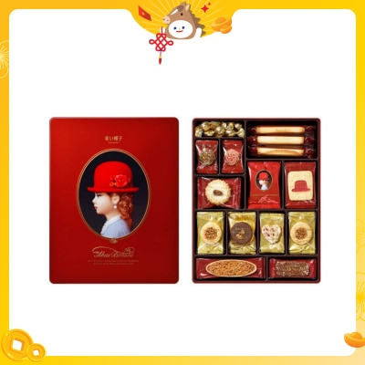 紅帽子 禮盒曲奇（紅色）