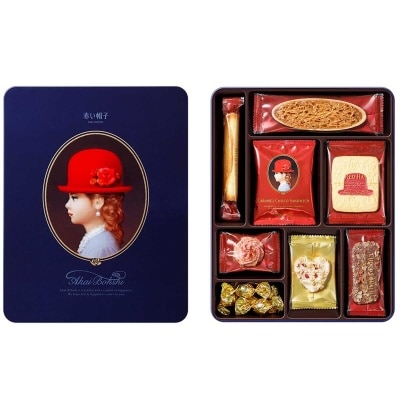 紅帽子 禮盒曲奇（中藍色）