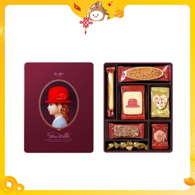 紅帽子 禮盒曲奇（細紫色）