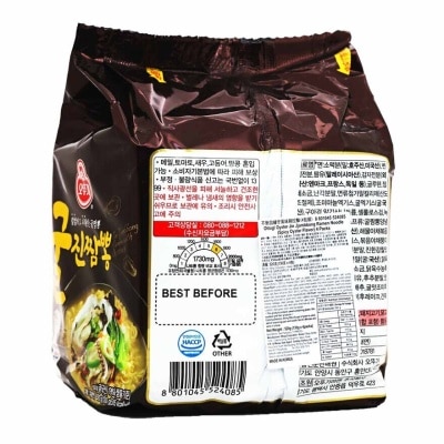 不倒翁 蠔仔風味辣拉麵（４包裝）