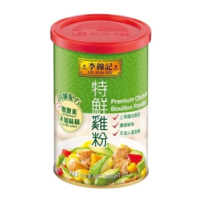 LEE KUM KEE Premium Chicken Bouillon Powder