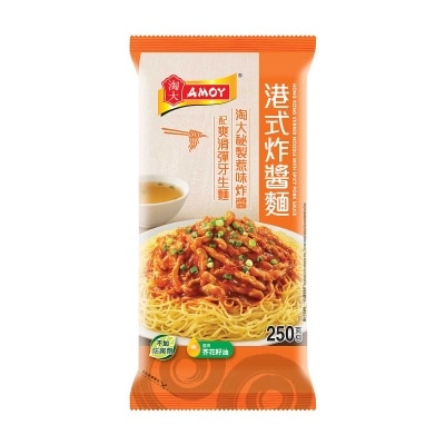 淘大 港式炸醬麵(急凍 -18°c)