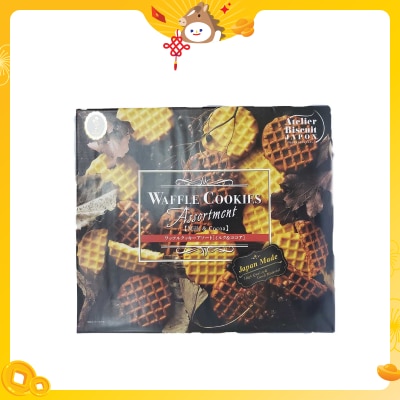 EIKODO Waffle Cookies Assort (milk & Cocoa)