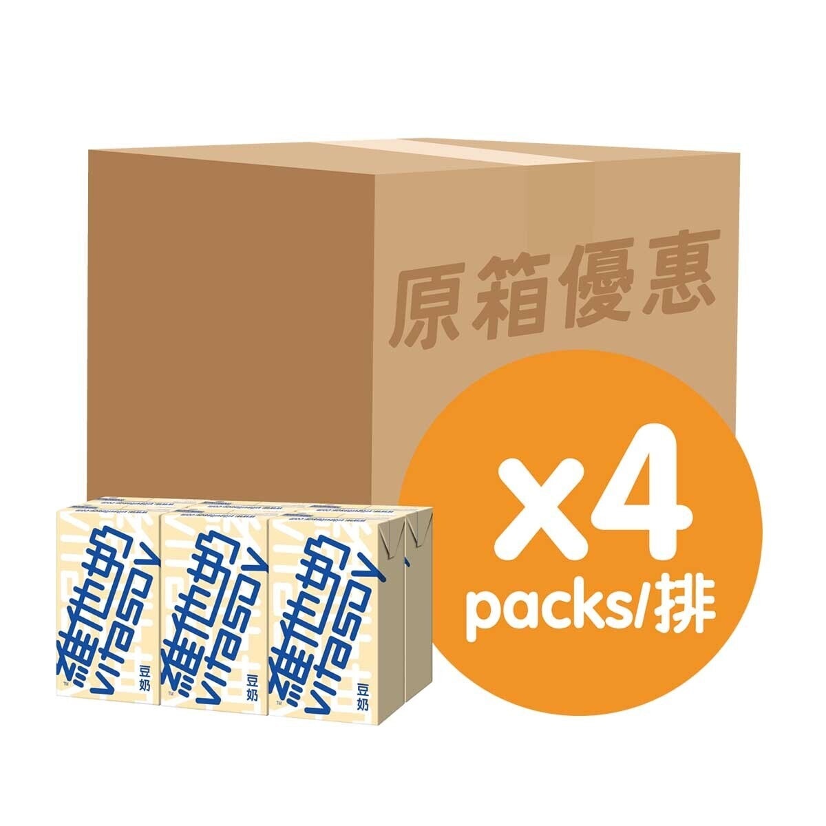 維他奶 原箱維他奶２５０毫升６包裝Ｘ４