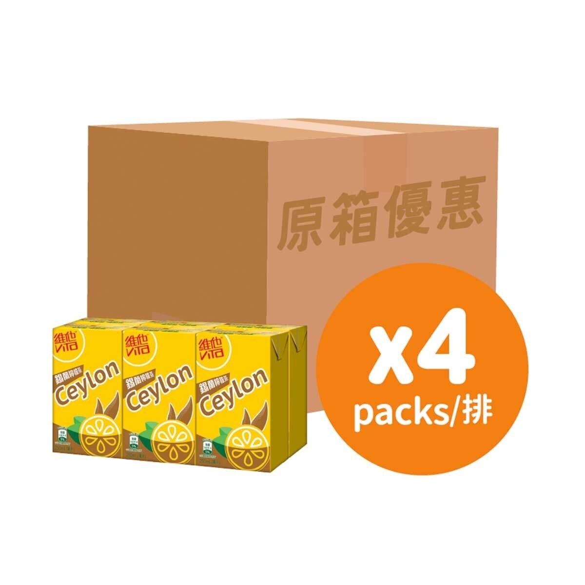 VITA Ceylon Lemon Tea Drk 250mlx6*4(case)