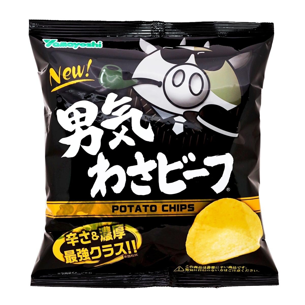 YAMAYOSHI Manly Wasa Beef Chips