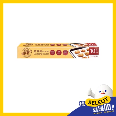 SELECT Cooking Paper 30cm X 10m image