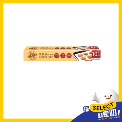 SELECT Cooking Paper 30cm X 10m image