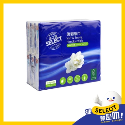 SELECT Fsc Soft & Strong Hanky 18s Jasmine image