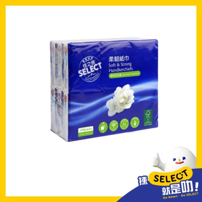 SELECT佳之選 Ｆｓｃ 柔韌紙巾１８包裝－茉莉花香味 image