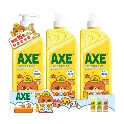 AXE Vit E Lemon Value Pack