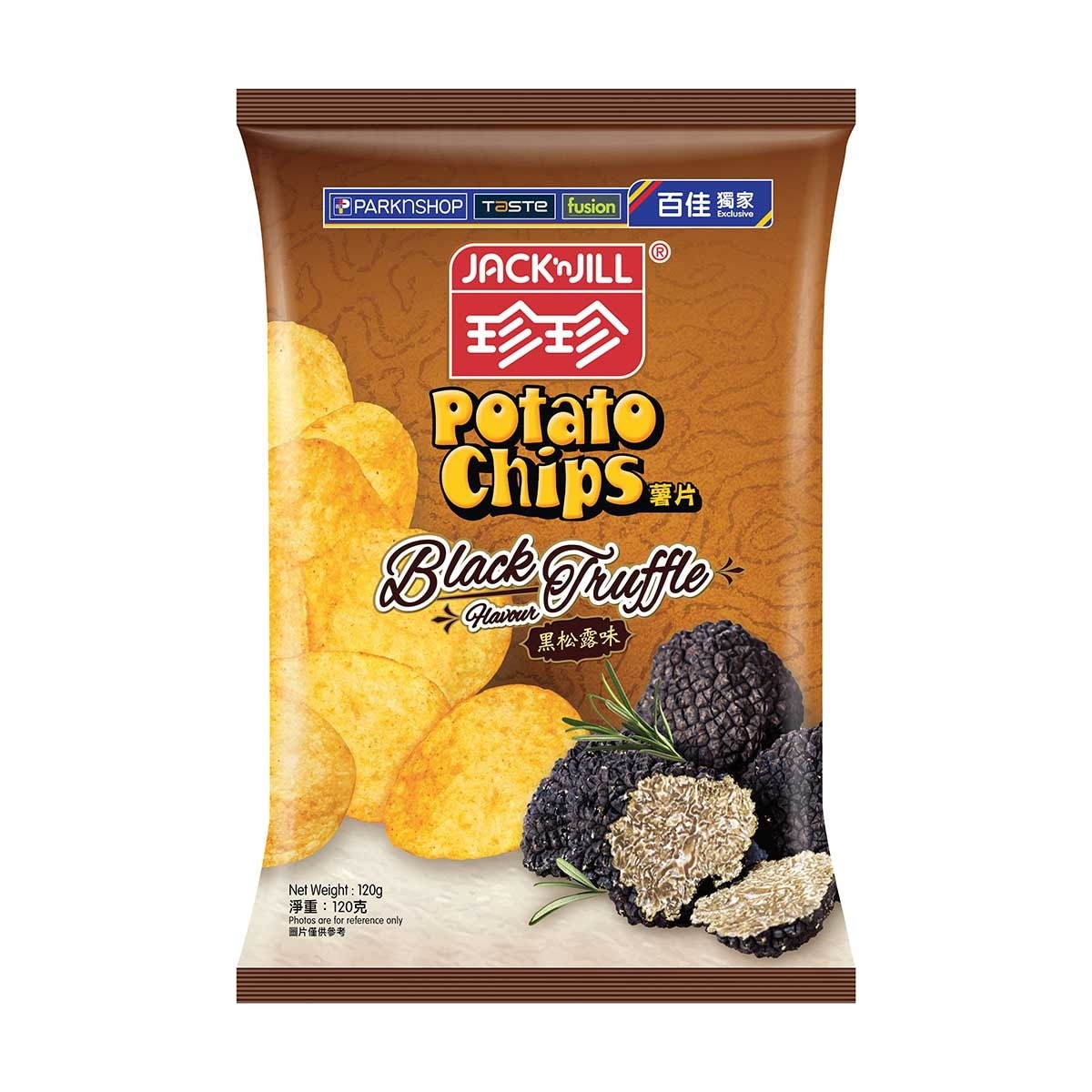 JACK'N JILL Black Truffles Flavour Potato Chips