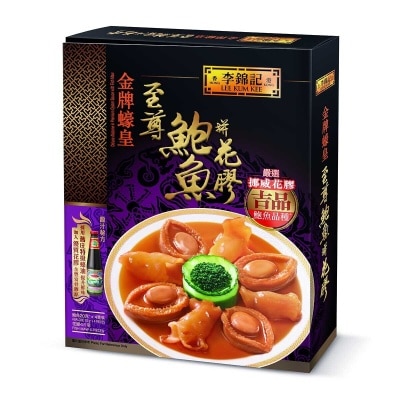 LEE KUM KEE Aba In Prem Oyster Sau W/ F. Maw4pcs