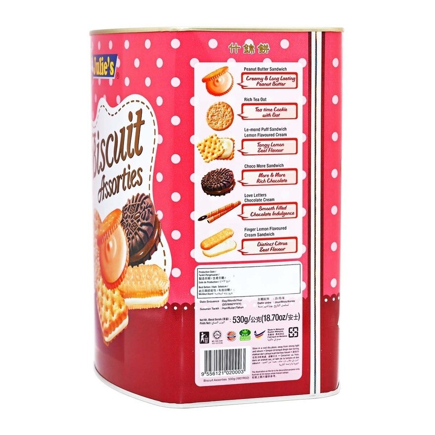 JULIE'S Lifestyle Assorted Biscuits