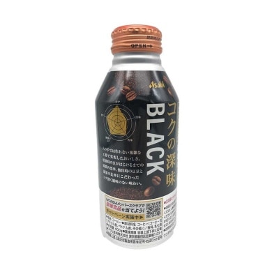 Asahi Wonda Sugar Free Black Coffee