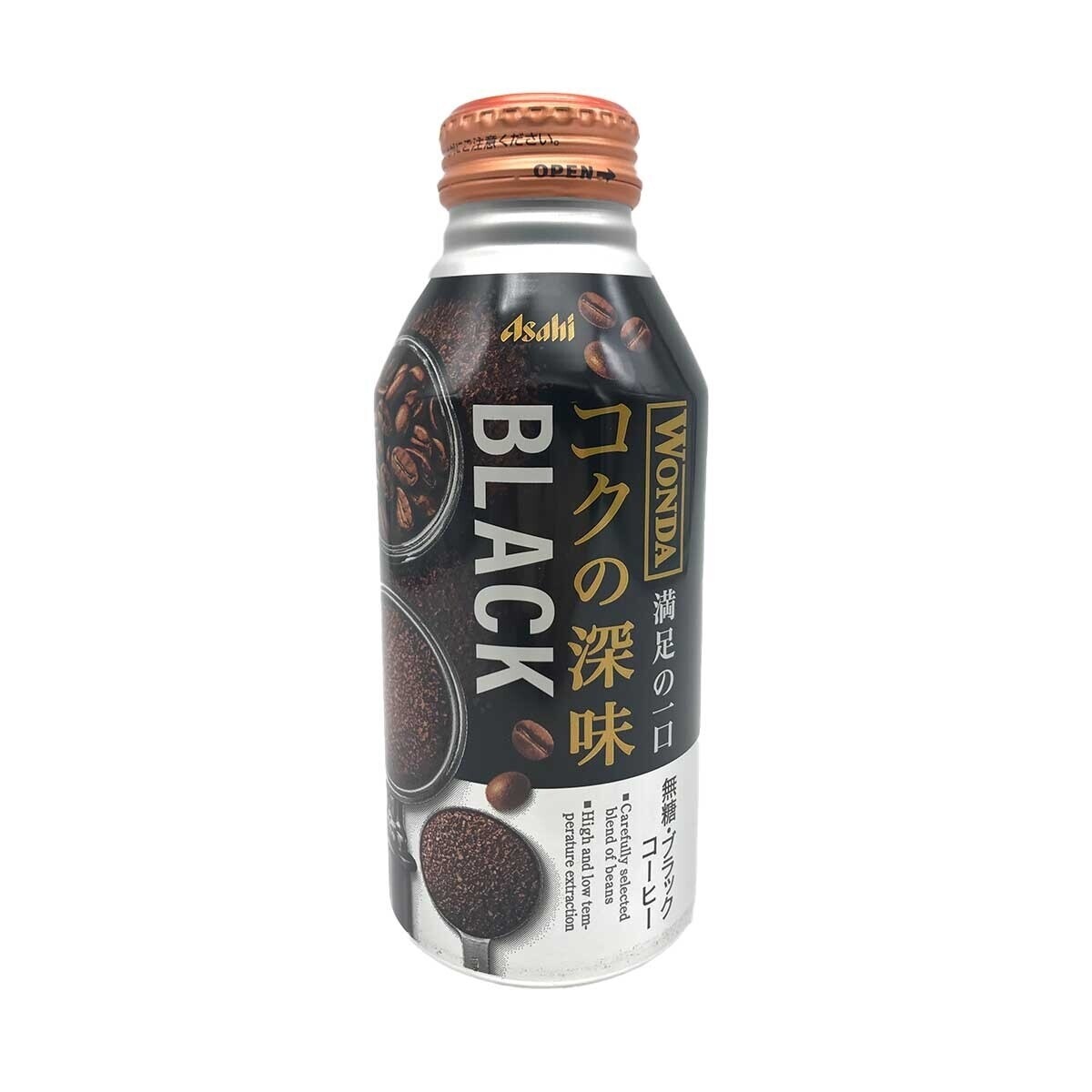 Asahi Wonda Sugar Free Black Coffee