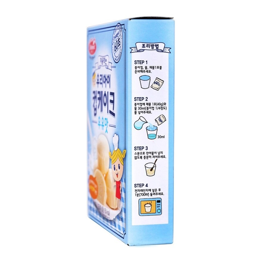 BEBEST Bebest Cup Cake(milk) 80g