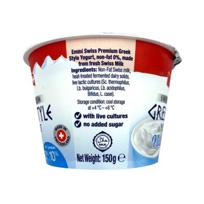 EMMI Greek Style Yog Natural Nonfat [switzerland](chilled 0-4°c)