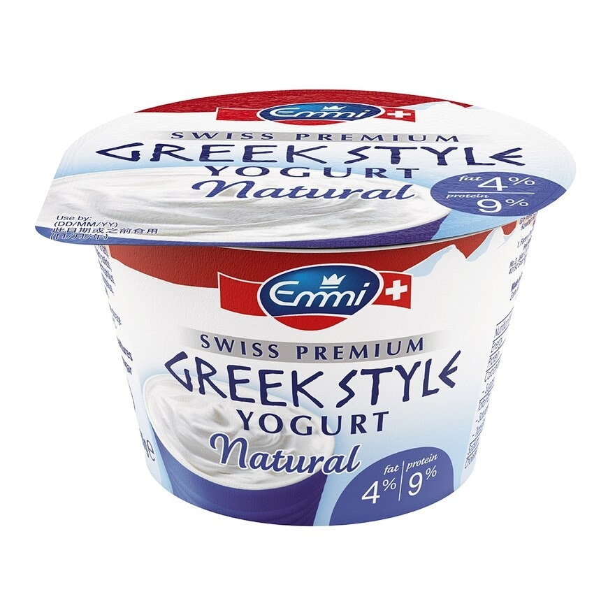 EMMI Greek Style Yogurt