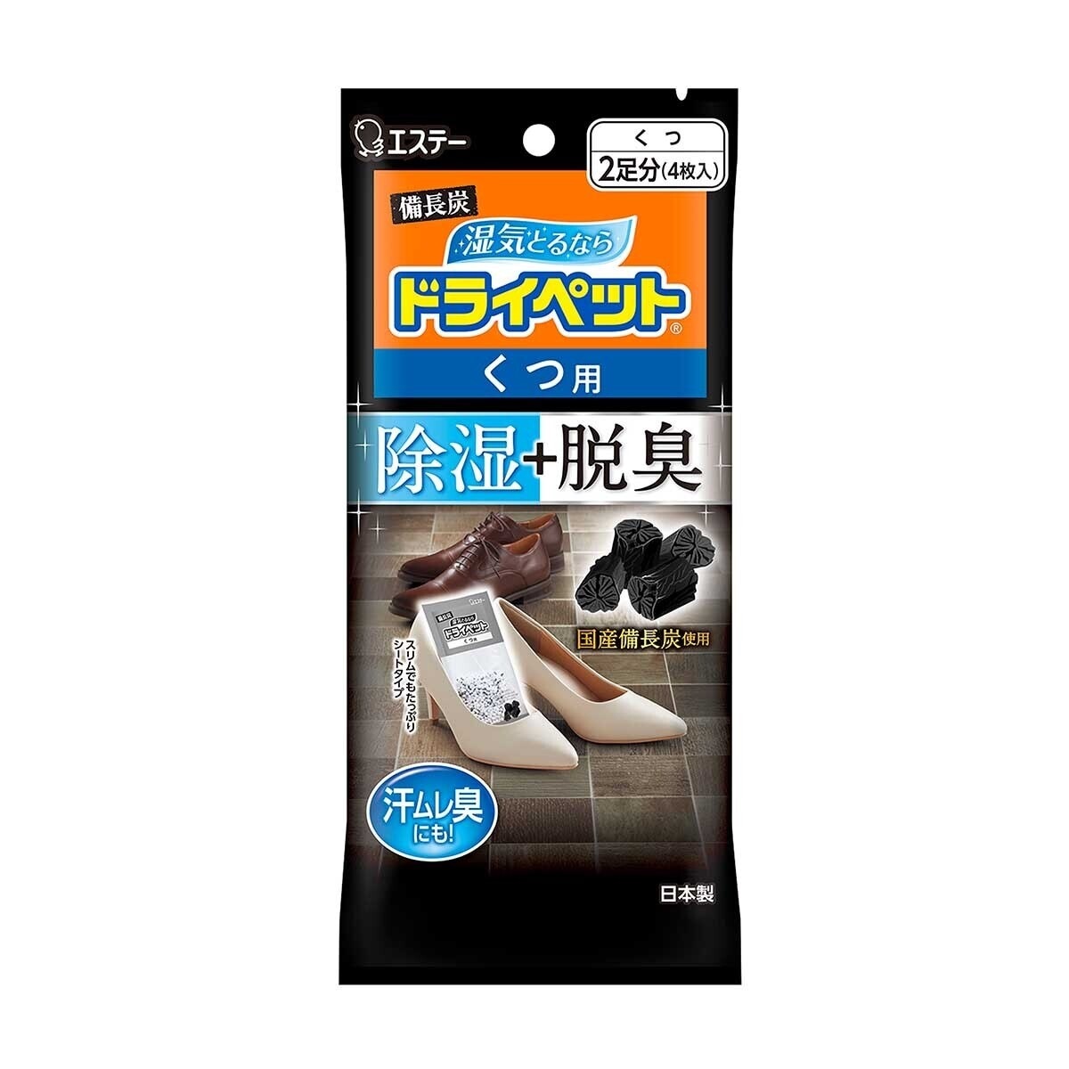 S.T. CORPORATION Bincho-tan Dry Pet For Shoes