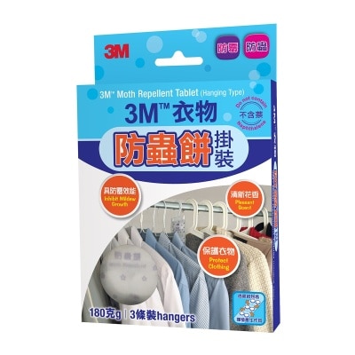 3M Moth Repellent Tablet-hanging