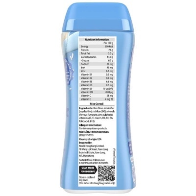 GERBER Gerber Infant Cereal-rice 227g