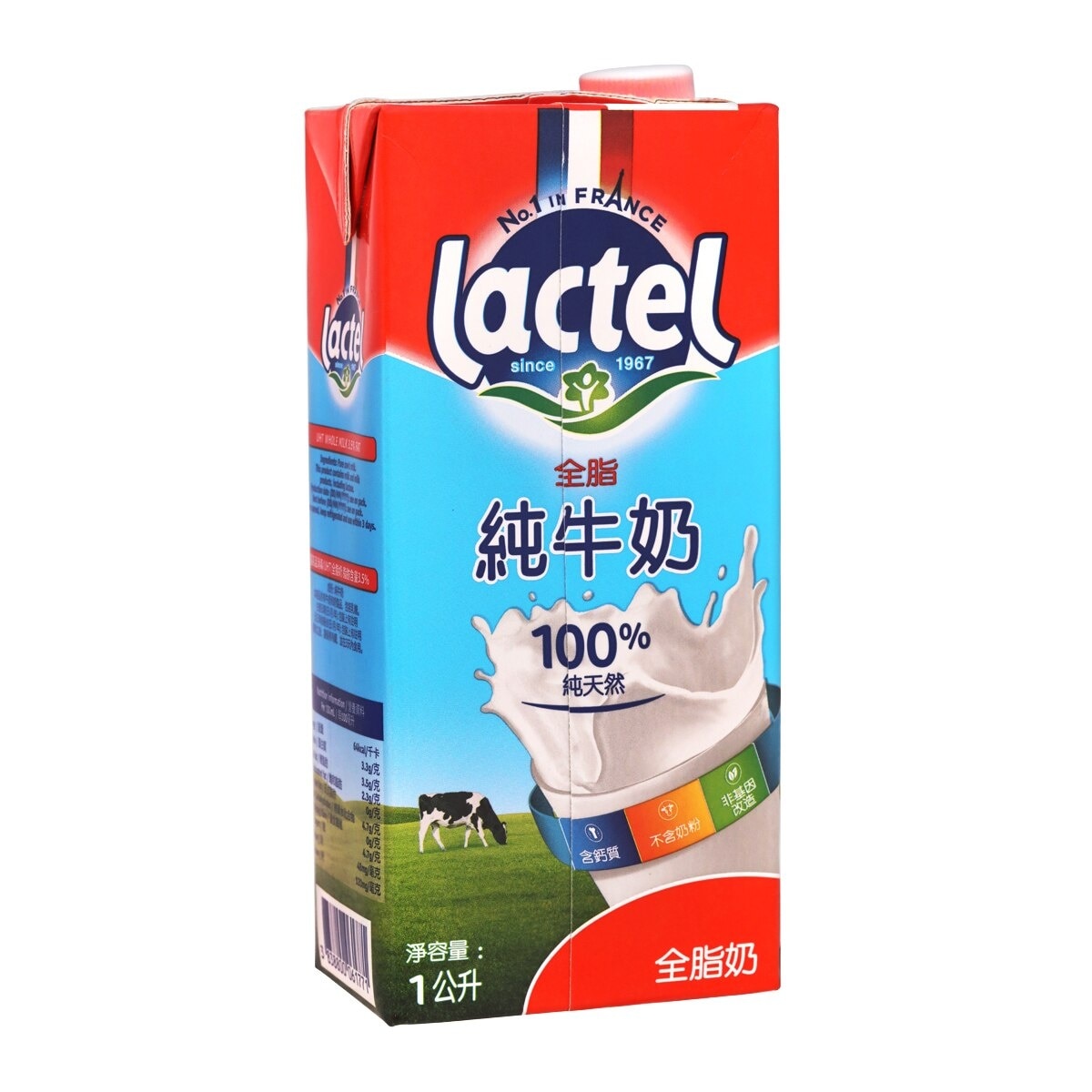 LACTEL Uht Whole Milk