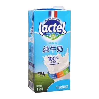 LACTEL Uht Semi-skimmed Milk