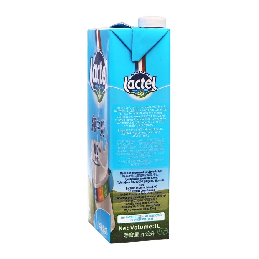 LACTEL Uht Semi-skimmed Milk