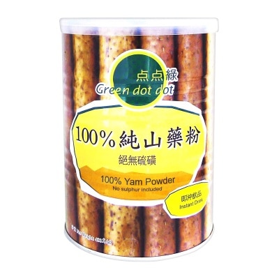 GREEN DOT DOT 100% Yam Powder