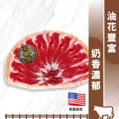 農夫 美國安格斯肥牛片