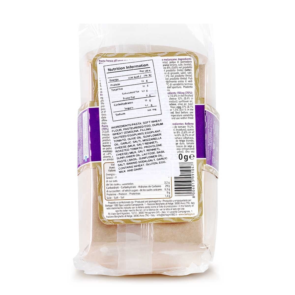 BERTAGNI Grandi Tondi W Eggplant Parmes