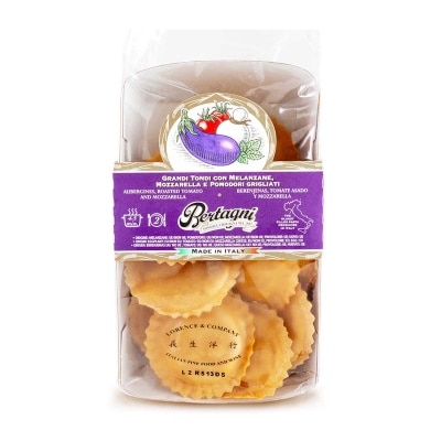 茄子芝士大粒圓形雲吞