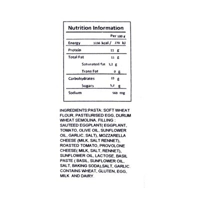 BERTAGNI Grandi Tondi W Eggplant Parmes