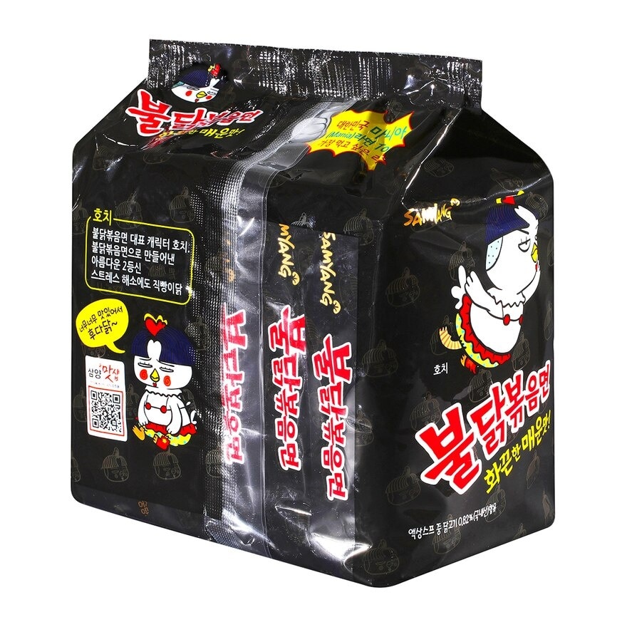 三養 火辣雞肉味拌麵 (新舊包裝隨機發送)