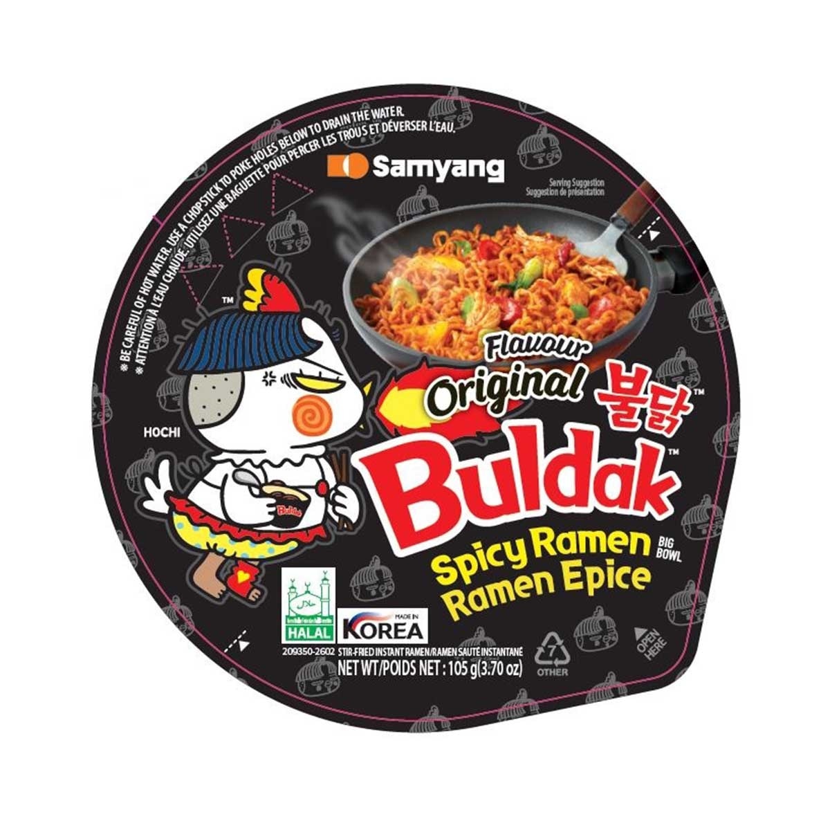 三養 火辣雞肉味拌麵—碗 (新舊包裝隨機發送)