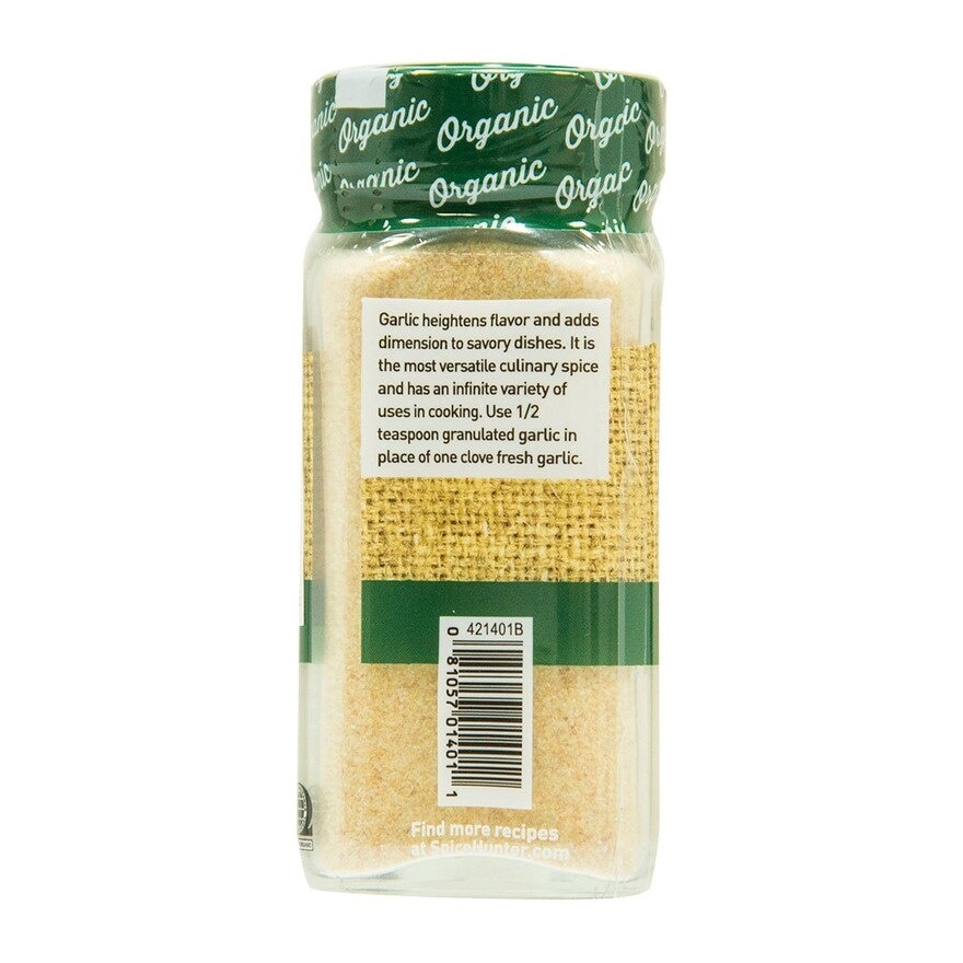 SPICE HUNTER 有機香蒜配料