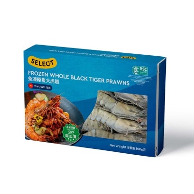 SELECT Frozen Whole Black Tiger Prawns (asc) [vietnam] (frozen -18°c)