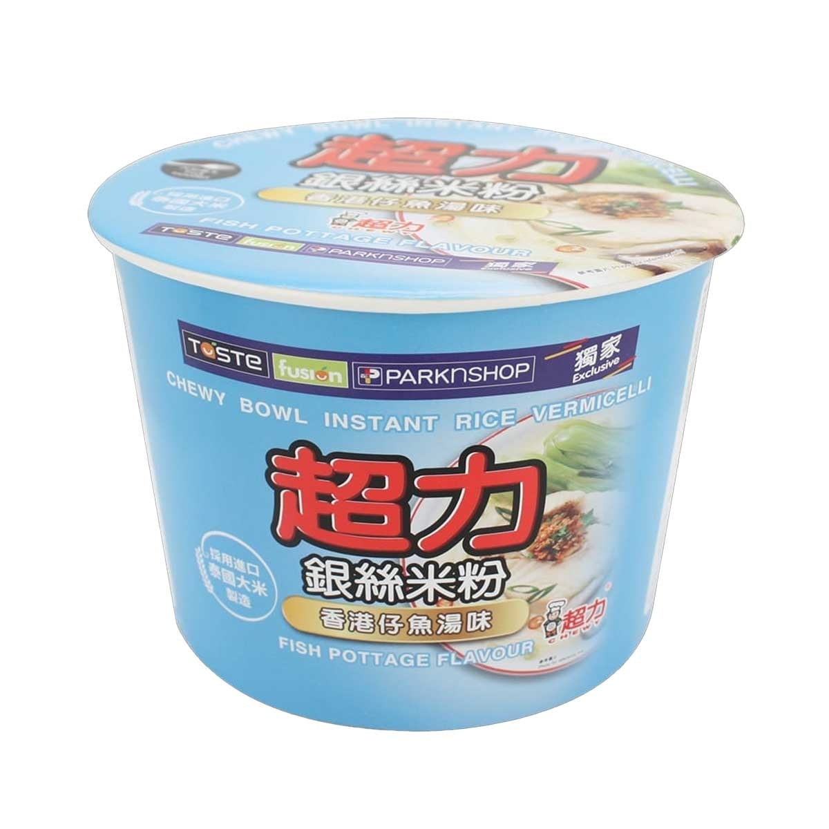 超力 碗裝銀絲米粉 - 香港仔魚湯味