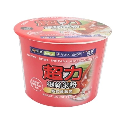 CHEWY Bowl Inst Rice Verm-roast Goose Flv