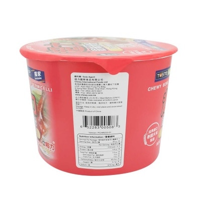 CHEWY Bowl Inst Rice Verm-roast Goose Flv