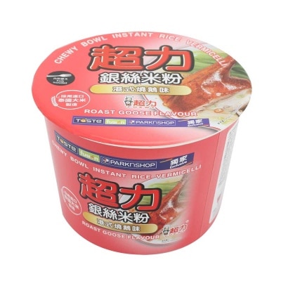 CHEWY Bowl Inst Rice Verm-roast Goose Flv