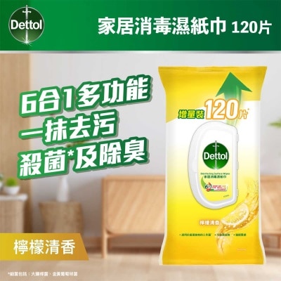 DETTOL Surface Cleanser Wipes (lemon)