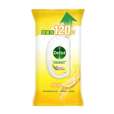 DETTOL Surface Cleanser Wipes (lemon)