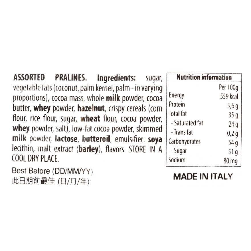 WITOR'S 雜錦裝朱古力