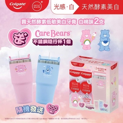 COLGATE Ow Enzyme Tp Peach 120g 2s+cb Tumbler (Random Color)