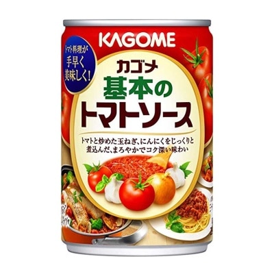 KAGOME 基本蕃茄調味醬