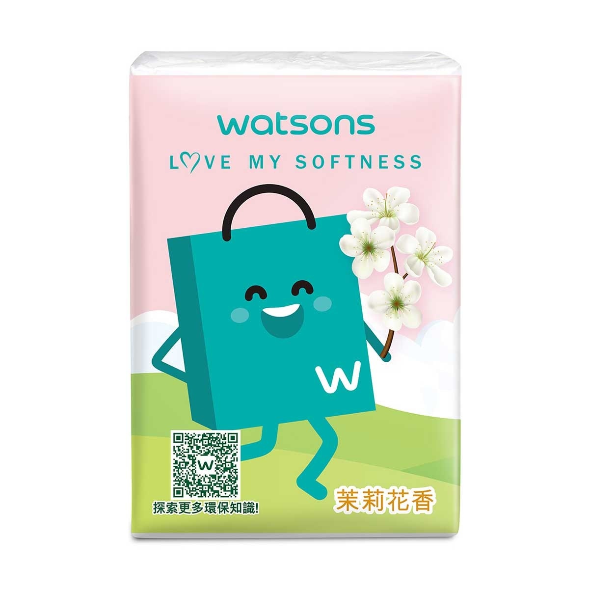 WATSONS Velvet Hankies 18s-jasmine