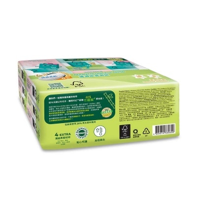 WATSONS Velvet Hankies 18s-jasmine