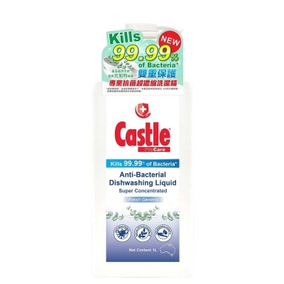 CASTLE Procare Anti-bac Con.dishw (original